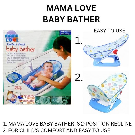 Mama love baby bather